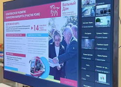 Таганрог включили в туристический проект «Стартап Петра I»