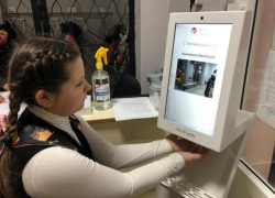 Почти 150 школьников отправлены на карантин