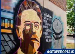 Это только начало: в Таганроге прошел первый этап фестиваля граффити
