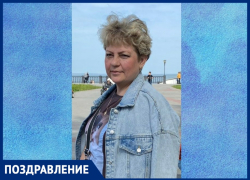 Коллеги поздравляют с юбилеем Тарасенко Марину Анатольевну