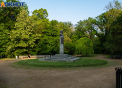 Уточнённый и обновлённый план городских мероприятий ко Дню рождения Таганрога