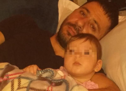 "Бедный Жорик": новые подробности в деле о краже из самолета "Судного дня"