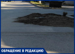 Рьяно взялись, запал прошел - бросили и забыли дочистить грязь на 12-м  Новом в Таганроге