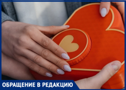 Романтика по-таганрогски: с Моста любви и Верности украли замочек молодой пары