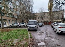 На Таганрог напали асфальтовые термиты?