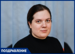 Свой день рождения празднует Овчарова Полина Сергеевна