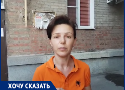 Таганрожцы боятся жить в треснувшем доме: решения проблемы пока нет