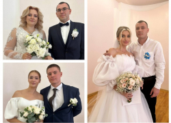 В один день в Таганроге 18 пар зарегистрировали брак 