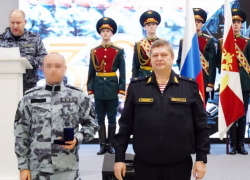 В честь 30-летия таганрогского отряда «Кобальт» наградили бойцов