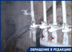 Текущие трубы получили таганрожцы вместо отопления