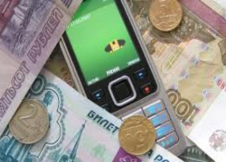 Мошенник «продал» место в Администрации Таганрога за 1500 рублей