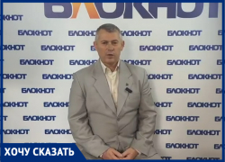 Шокирующая история о нарушениях противопожарной безопасности на КПП под Таганрогом от лица начальника одного из подразделений