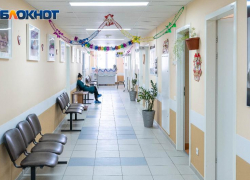 Тайна электронных медкарт: кто ставит диагнозы таганрожцам