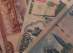 Таганрогские семьи с детьми до трех лет могут оформить денежную выплату онлайн