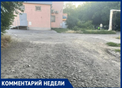 До конца недели глава Таганрога пообещала восстановить горячее водоснабжение в Военном городке
