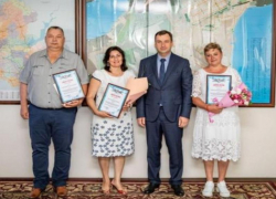 В Таганроге наградили социально-ориентированные НКО