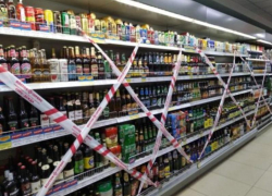 Завтра в Таганроге нельзя будет купить алкоголь в магазинах