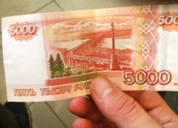 На 15 тысяч оштрафовали жителя Азербайджана, давшего взятку таганрогскому полицейскому