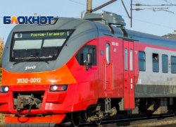 2 электропоезда добавятся на маршрут Ростов-Таганрог-Ростов в вечернее время