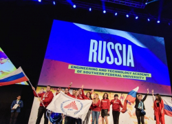 Таганрогская команда заняла второе место на чемпионате Enactus Russia