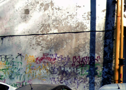 "Митинг? Нет, молодежь гуляет" - как выглядит самое маргинальное место Таганрога ночью 