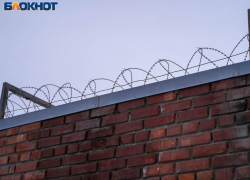 Экс-начальник Отдела по борьбе с коррупцией Таганрога отправился за решётку на 5 лет 