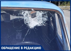 Деталь отлетела с металловоза и, пробив стекло, ранила таганроженку