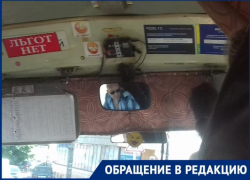 «Дым сигарет маршрутки» - водитель курит, а пассажиры мучаются в транспорте Таганрога 