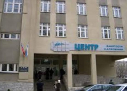 30 таганрожцев обманули Центр занятости 