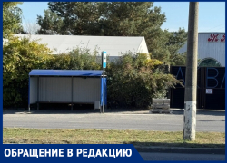 Сансара по-таганрогски: чиновники "футболят" пассажиров из-за остановки-невидимки
