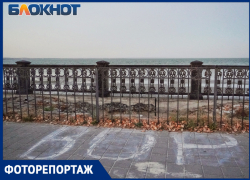 Позорный долгострой Таганрога: чем больше "благоустраивают" Пушкинскую набережную, тем она хуже