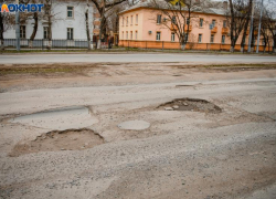 Какие дороги планируют отремонтировать в приморском городе 