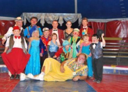 Таганрогские дети - сироты бесплатно посетят цирк-лилипутов