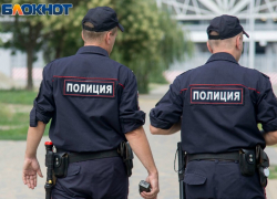 В Таганроге ищут мужчину, который приставал к детям