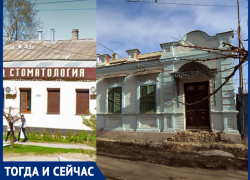 Пластиковая «маска» Таганрога: как облицовка убивает лицо города