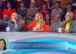 На телеканале "Россия 1" звёзды высмеяли таганроженку, а теперь заплатят ей 