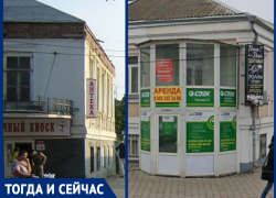 Дизайн-код по-таганрогски: громко пообещали и тихо забыли