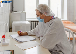 Новую схему изобрели мошенники для таганрожцев и жителей области