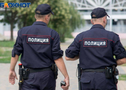 Сегодня полиция Таганрога будет работать в усиленном режиме