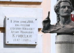 Таганрог — Мариуполь: наладим добрососедскую связь?