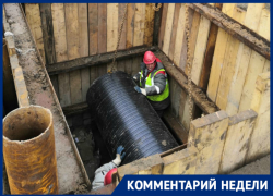 «Есть вероятность, что откроют на неделю раньше»: как проходит ремонт на Дзержинского в Таганроге