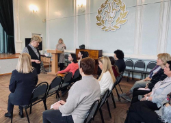 Семинар для преподавателей «Психологический комфорт на уроке»