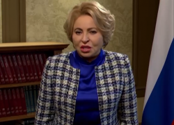 «Я полюбила Таганрог» - как председатель Совета Федерации Матвиенко поздравила с юбилеем города