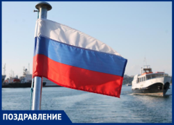 12 июня — День России: праздник свободы и единства