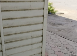 "Нет полномочий распоряжаться": администрация прокомментировала обращение таганрожцев в "Блокнот"