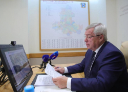 Таганрогских подписчиков в бан за разглашение подробностей о действии ВС РФ