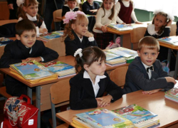 18 дней отдыха: когда будут каникулы в школах Таганрога