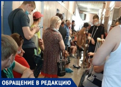  В духоте часами стоят больные в травмпункте Таганрога