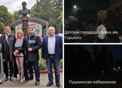 В День города сити-менеджер бросил темный Таганрог и гулял юбилей в град-столице