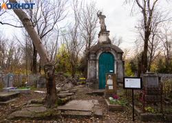 В Таганрог пришло Фомино воскресенье